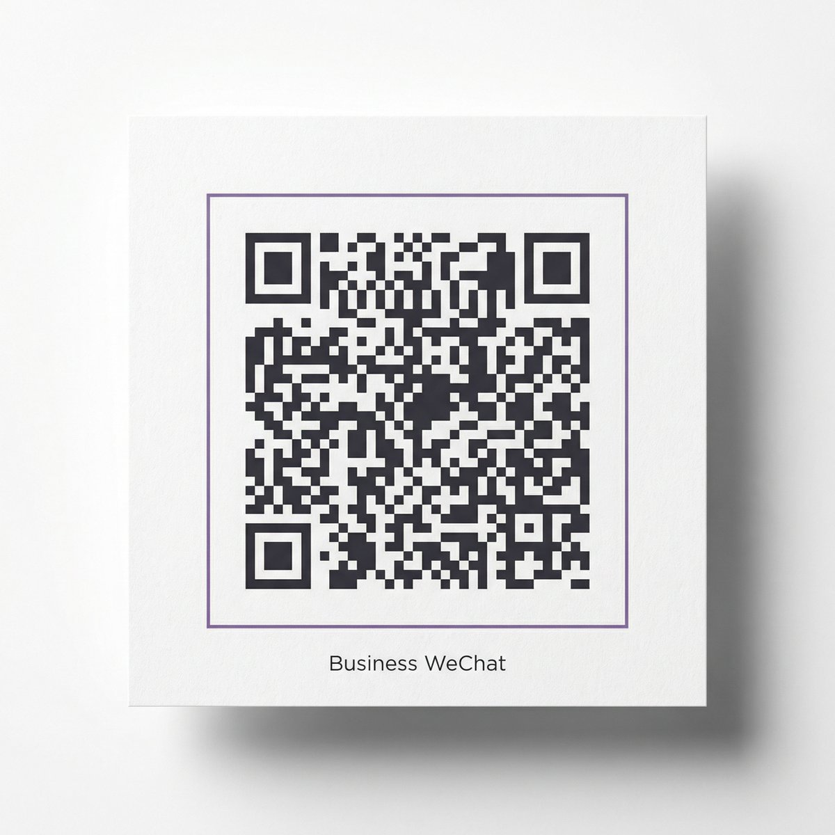 海角网商务二维码